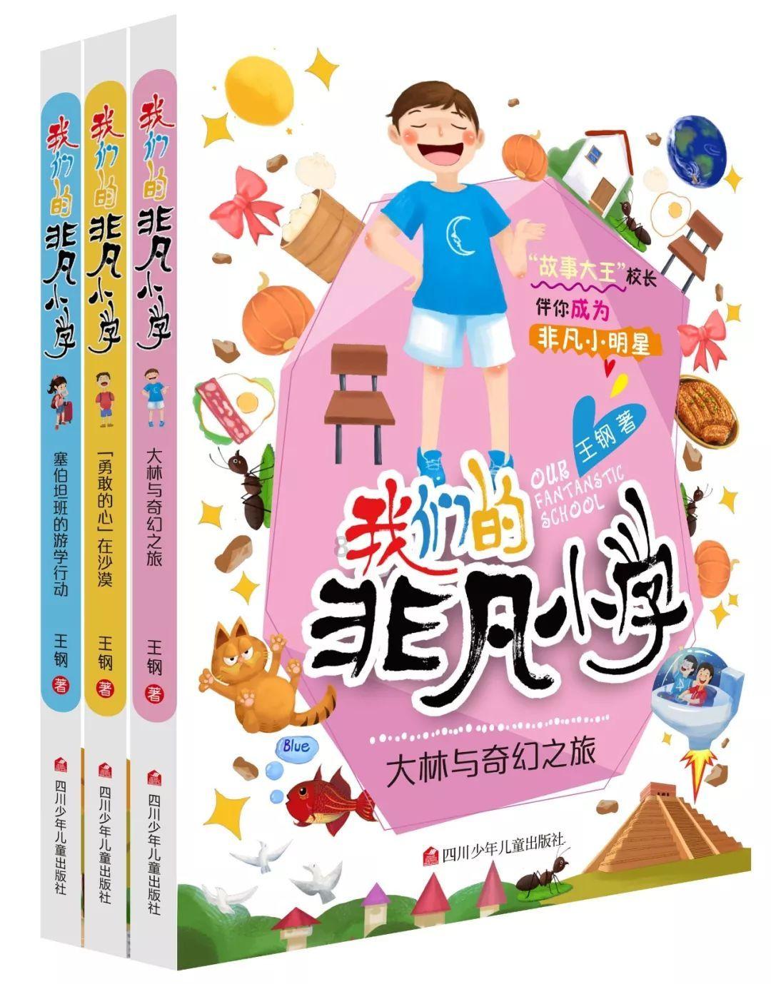 李玫瑾已删除《繁花》点评，粉丝掉了几十万