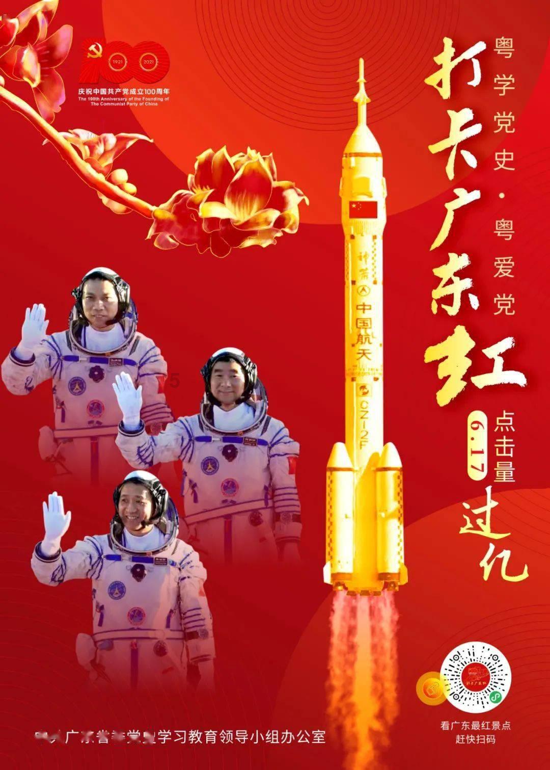 供奉战犯牌位的“吴啊萍”被刑拘,对于她交代的动机你怎么看?-高效问答,即时解答